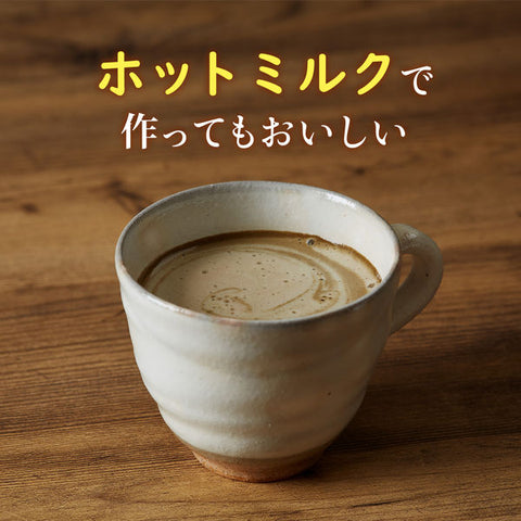 Kataoka Tsujiri Hoshi Tea Milk 1 bag (190g)