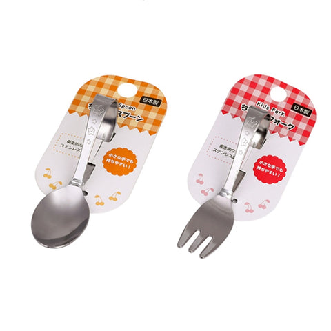 Echo Baby Stainless Steel Ring Easy-To-Grip Learning Tableware Set Made In Japan, Fork And Spoon