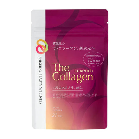 Shiseido The Collagen Luxe Rich Tablet Supplement 21-Day Supply 126 Tablets