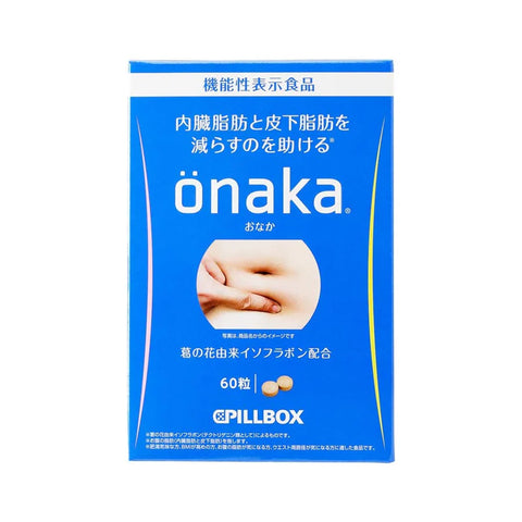 PILLBOX ONAKA Belly Fat Reduction Supplement – 60 Tablets