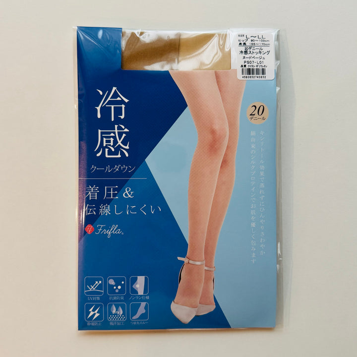 Frifla Functional Pantyhose – Made in Japan – Summer Cooling, Sweat-Absorbing, Antibacterial, Anti-Static – Nude Color