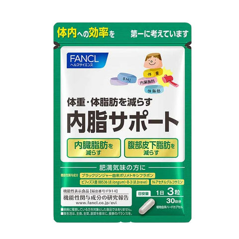 FANCL Visceral Fat Support Probiotic Supplement – 90 Tablets