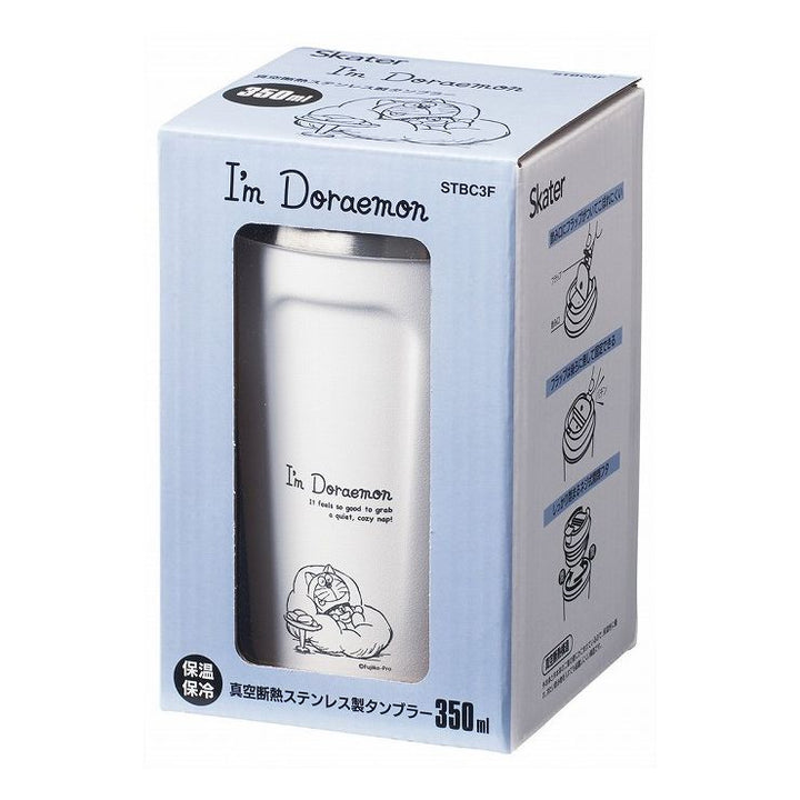 【Double-layer vacuum structure】Coffee cup S 350ml