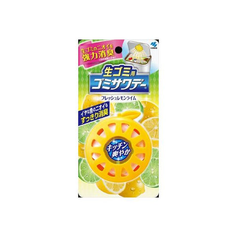 Kobayashi Pharmaceutical Garbage Sawade Cleansing Soap Fragrance (Contents: 3ML)