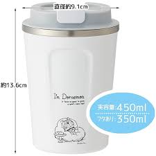 【Double-layer vacuum structure】Coffee cup S 350ml
