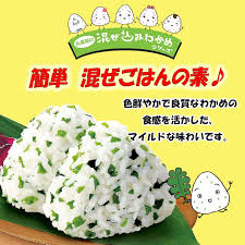 Marumiya Food Industry Mixed Wakame 29G