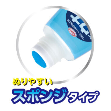 New Una Kowa Cool Anti‑Itch Lotion, 55 mL (Sponge‑Applicator Liquid)