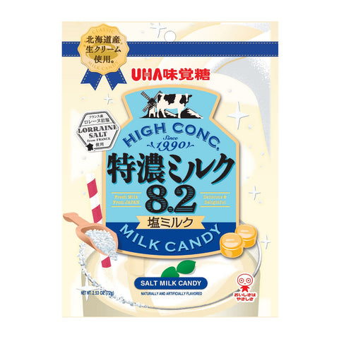 UHA Mikakuto Milk Candy Salt 2.53oz