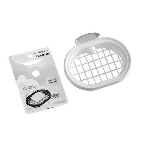 Soap holder Q-BAN cool white 14.4 x 11.6 x 5.5 cm