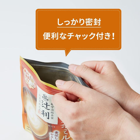 Kataoka Tsujiri Hoshi Tea Milk 1 bag (190g)