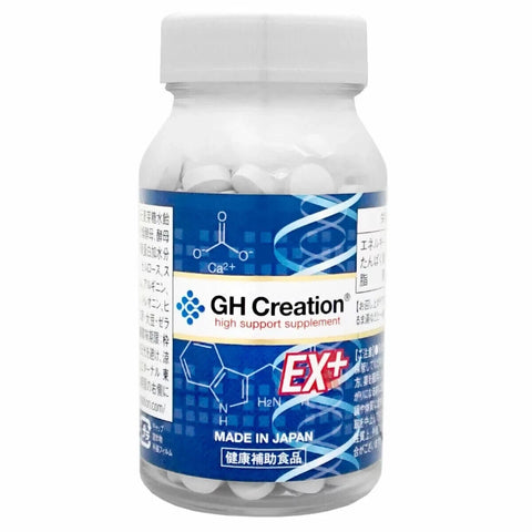 GH CREATION Japan Increase Bone Growth Nutrition Calcium Supplement Tablets EX Enhanced Edition 270 Tablets