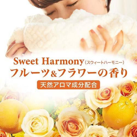 Lion King Long-lasting Fragrance Top Sweet Harmony 850g
