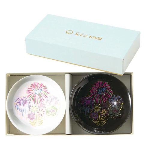 Japanese  Fireworks Color Changing Sake Cups (Pair), Magical Blooming Sake Cups