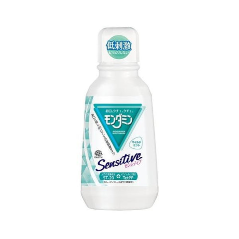 Earth Chemical Mondamin Sensitive Mouthwash 380ml