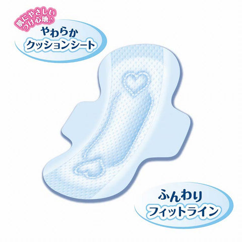 Elleair Elis Shin-Suhadakan Sanitary Napkin Reg-Heavy W/ Wing 20.5cm, 20pcs
